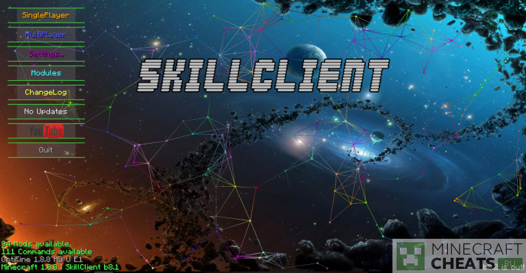 skillclient 1.12