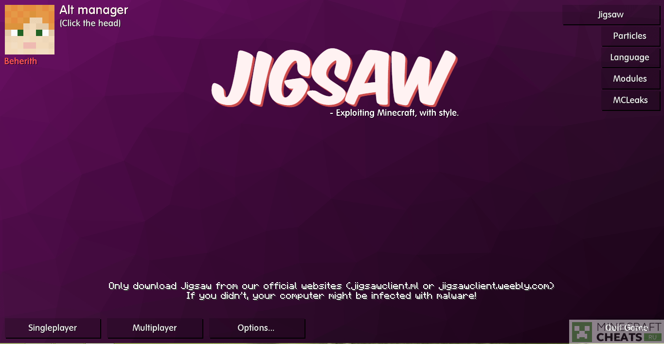Главное меню в чите JigSaw