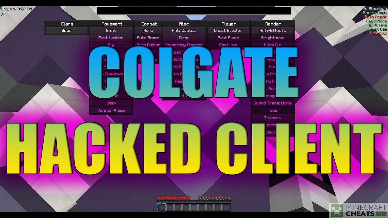 Лучший чит для MINELEGACY. Colgate Minecraft. Читы Сатурн майнкрафт.