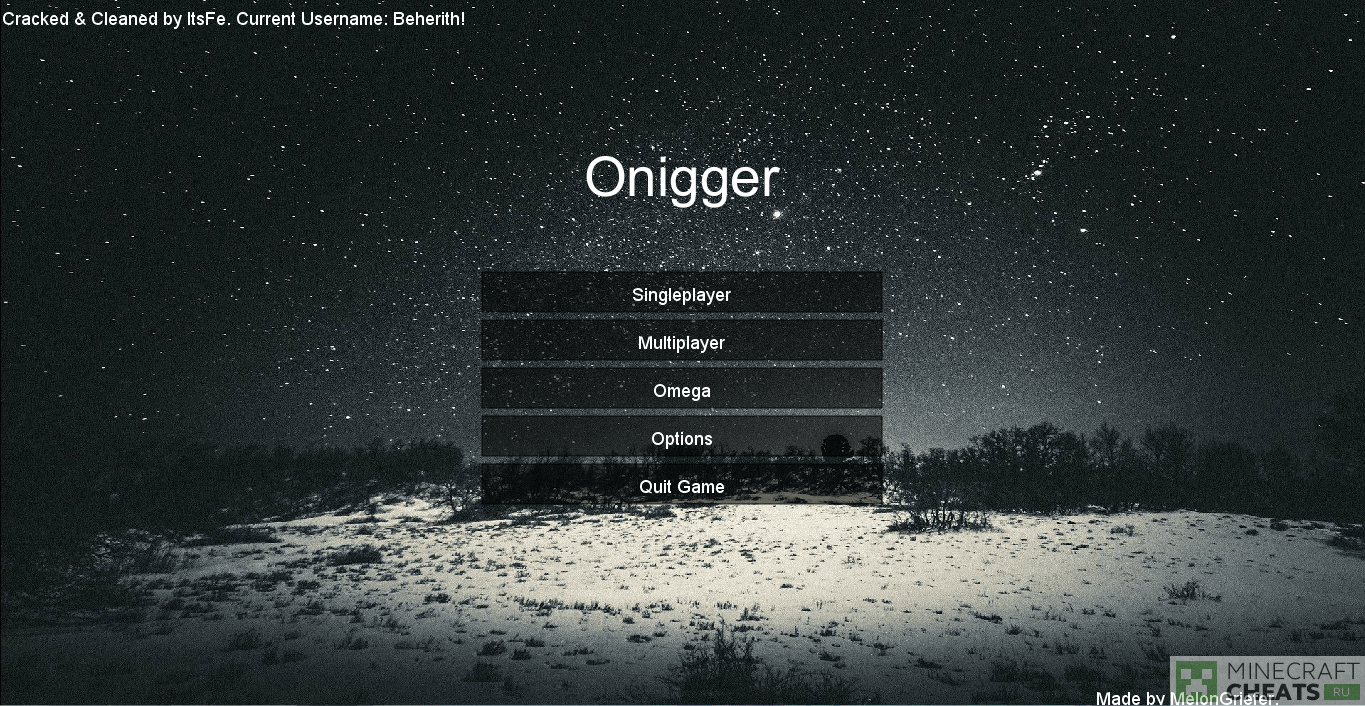 Главное меню в чите Onigger