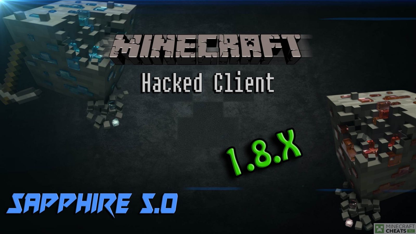 Сапфир чит. Minecraft Hack client. Экстрим хак майнкрафт. Метеор рекорд 1.8 чит на майнкрафт. Hack client