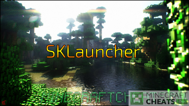 скачать лаунчер майнкрафт без рекламы Mlauncher v. 1. 34 › лаунчеры › minecraft. Ru. Net — скачать всё для.