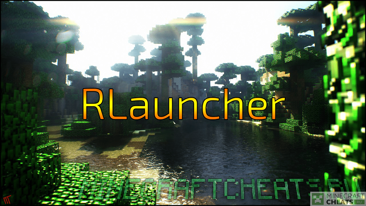 Rlauncher &#8211; Launcher For Minecraft