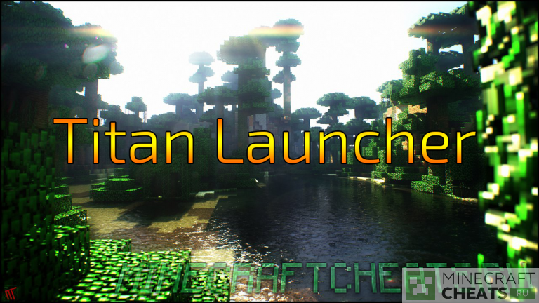 minecraft titan launcher 1.14