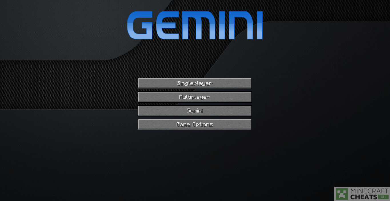 Главное меню чита Gemini