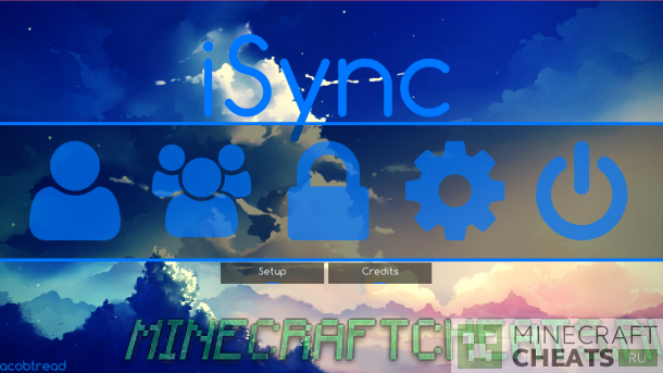 Главное меню в чите iSync
