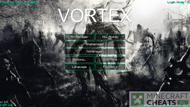 Главное меню чита Vortex