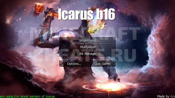 Главное меню чита Icarus