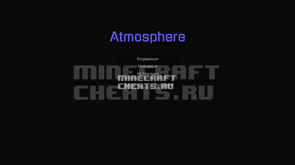 Atmosphere чит майнкрафт