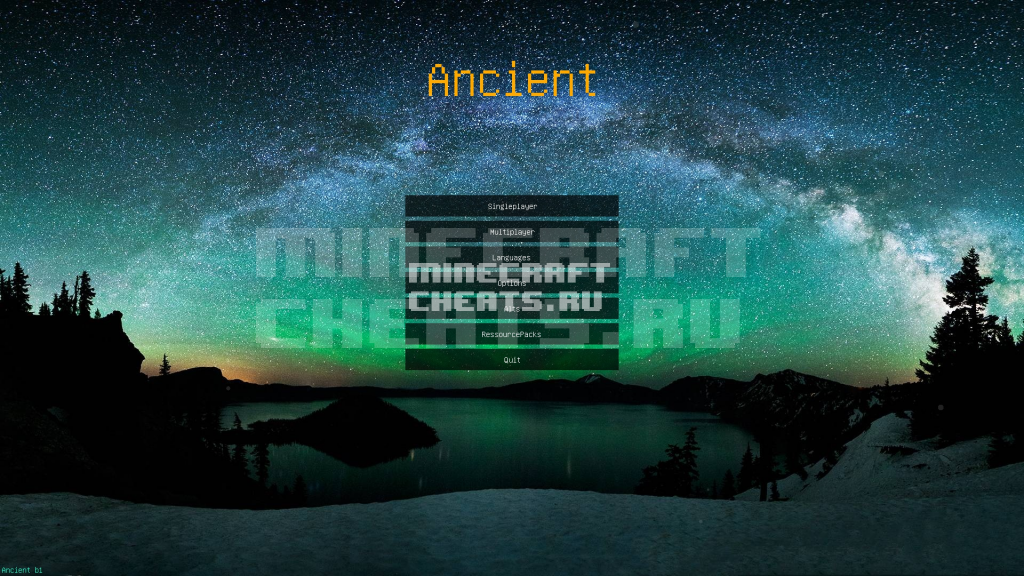 Чит Ancient b1 на Майнкрафт 1.8