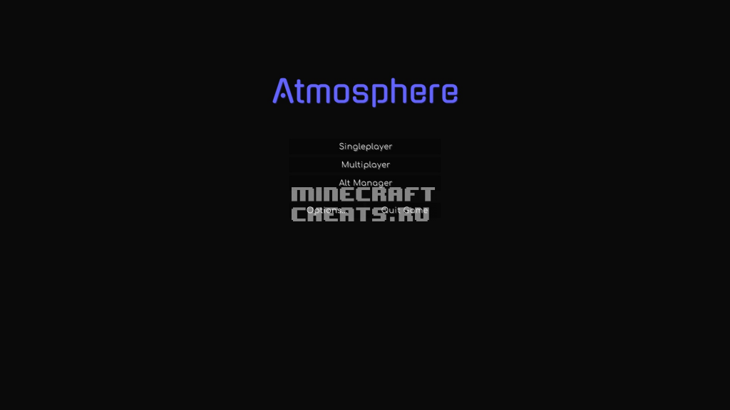 Чит Atmosphere на Майнкрафт 1.8.8