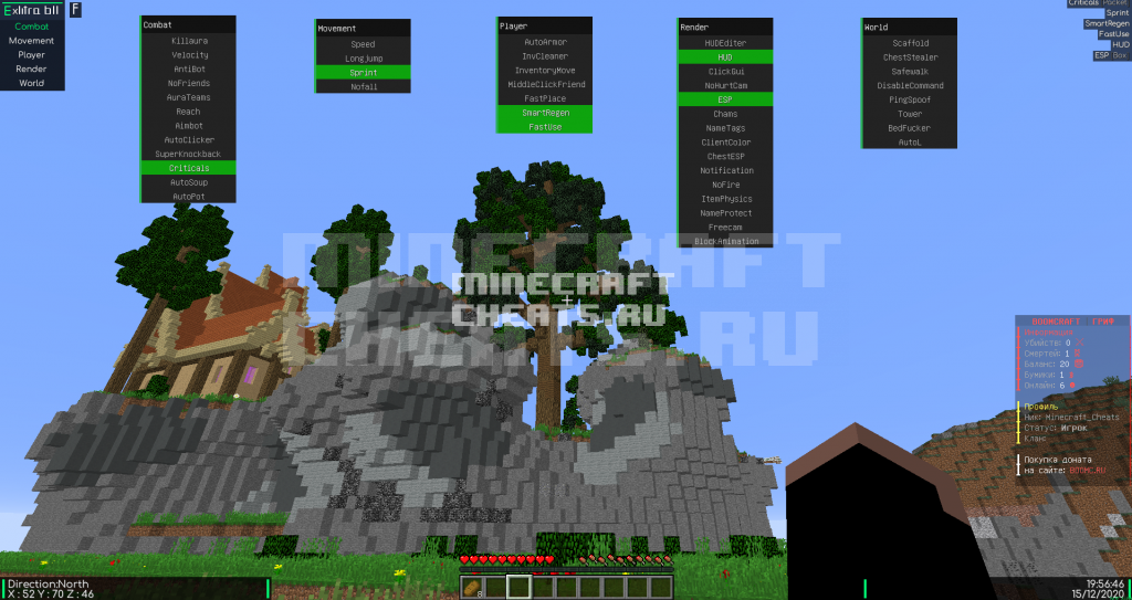 Cheat Exlitra For Minecraft 1.8.8