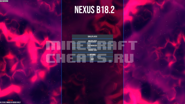 Чит Nexus b18.2 на Майнкрафт 1.8.8