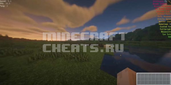 Cheat Bleachhack For Minecraft 1.14.4 &#8211; 1.17.1