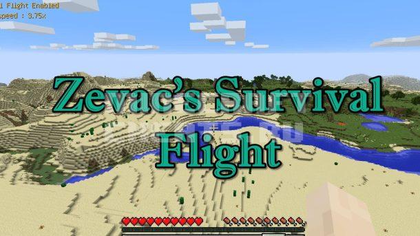 Чит мод Survival Flight для Майнкрафт 1.12.2 — 1.11