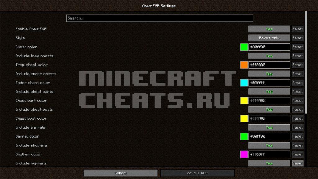 Чит мод ChestESP для Майнкрафт 1.20.3 — 1.19.4