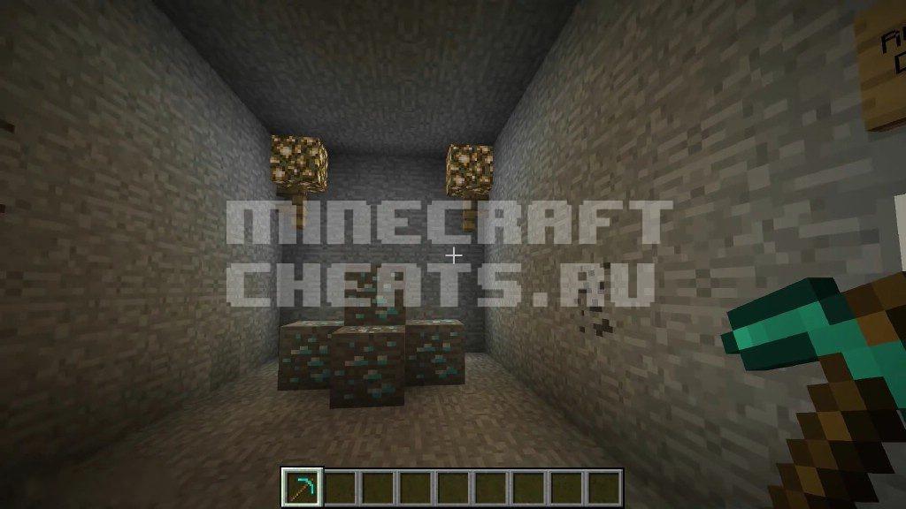Чит мод Ore Excavation для Майнкрафт 1.20.2 — 1.7.10