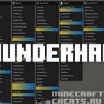Чит ThunderHack для Майнкрафт 1.12.2
