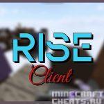 Чит Rise для Майнкрафт 1.19 — 1.8.9